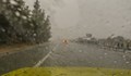 40 литра дъжд на квадратен метър падна вчера в Русе
