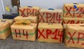 Испания конфискува 25 тона хашиш, скрити в камион с пъпеши