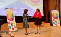 Златомира Стефанова откри фестивала „Здравей, Здраве!“