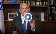 Бенямин Нетаняху: Израел ще нанесе още по-болезнени удари на "Хамас"