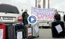 Протест на миньори и енергетици ще блокира центъра на София