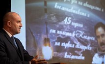 Румен Радев: Съвременната икономика предполага развитието на космическа наука и индустрия
