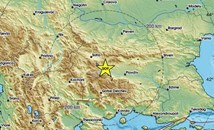 Земетресение разлюля Софийска област тази сутрин