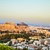 Проучване: Атина е най-приятно ухаещият европейски град
