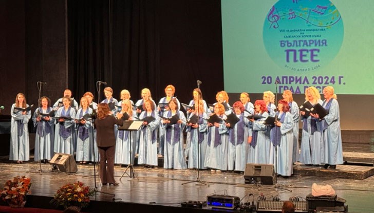 Концертът включваше изпълнения на едни от най-любимите песни на русенската публика