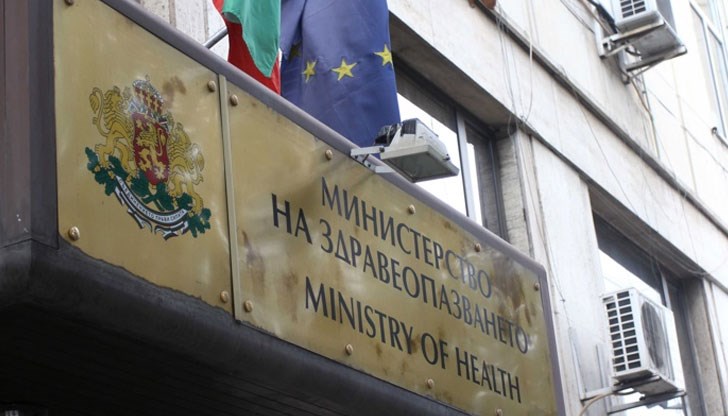 Днес Министерският съвет одобри създаването на Многопрофилна болница за активно лечение "Мама и Аз"