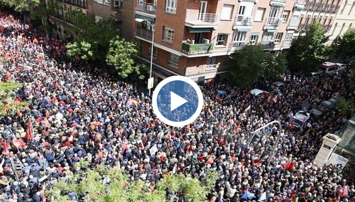 Хиляди души са против оставката на премиера на Испания