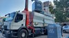 КЗК спря обществената поръчка за боклука на Русе