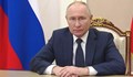 Западът бойкотира церемонията за полагане на клетва от Владимир Путин