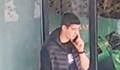 Полицията издирва мъж, взел изгубен портфейл в Пловдив