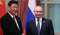 Владимир Путин заминава за Китай