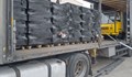 Над 6 700 кг заготовки за цигарени кутии задържаха на Дунав мост - Видин