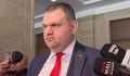 Делян Пеевски повежда листата на ДПС в Кърджали и Благоевград