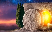 Каква е същността на отговора на поздрава "Христос воскресе"?