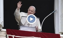 Папа Франциск: Честито Възкресение Христово!