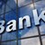 Ръст на печалбите на банките у нас