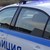 Полицията в Перник издирва собственици на изоставена раница, пълна с живак