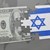 САЩ отпускат 1 милиард долара военна помощ за Израел