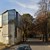 Община Русе продава поземлен имот в квартал "Здравец"