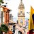 Колумбия прекратява дипломатическите си отношения с Израел