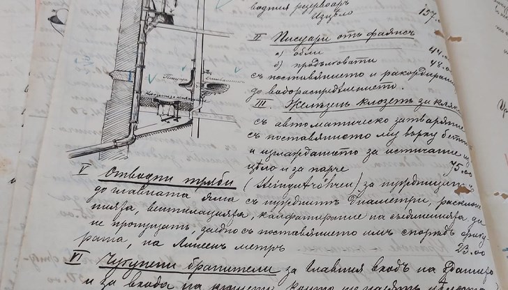 Иван Белчев сподели за ценните находки, които съхранява Държавния архив в Русе