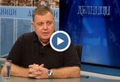 Красимир Каракачанов: Управляващите свалят рейтинга си, но вдигат заплатите си до небето Красимир Каракачанов: Управляващите свалят рейтинга си, но вдигат заплатите си до небето