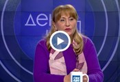 Лидия Шулева: Бюджет 2026 удря данъкоплатците Лидия Шулева: Бюджет 2026 удря данъкоплатците