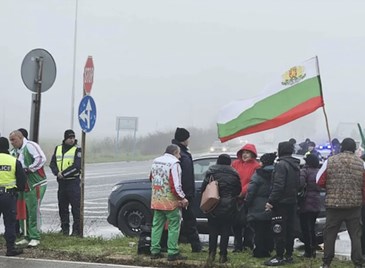 Русенци протестираха срещу приемането на еврото Русенци протестираха срещу приемането на еврото