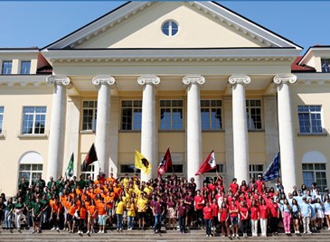 Американският колеж в София предлага образование на световно ниво Американският колеж в София предлага образование на световно ниво